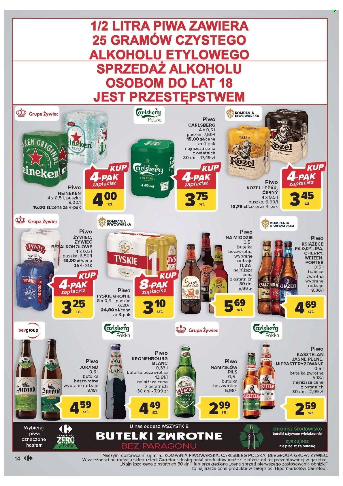 Gazetka Carrefour - 7.02.2023 - 18.02.2023. Strona 16