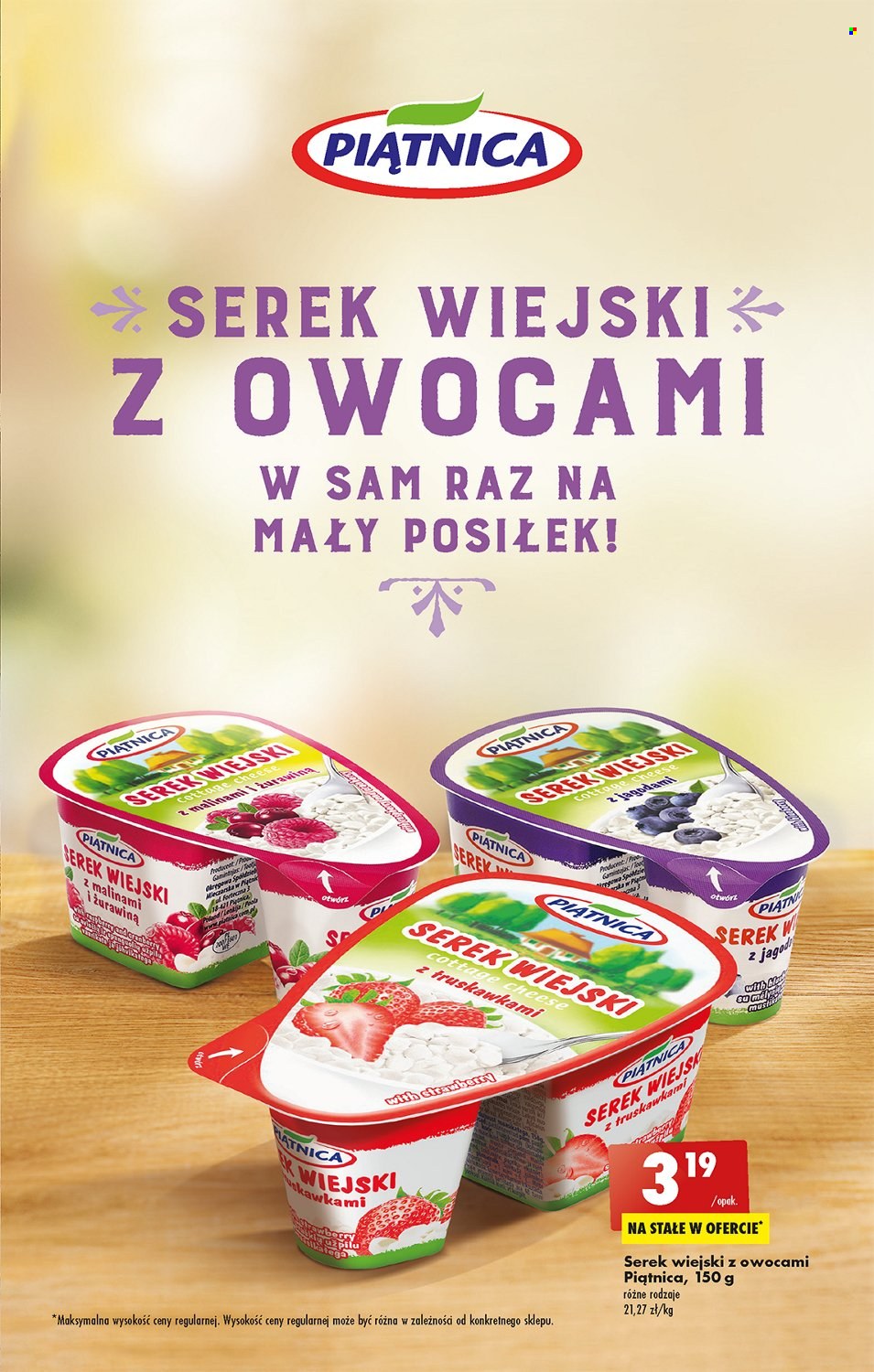 Gazetka Biedronka - 6.02.2023 - 11.02.2023. Strona 25