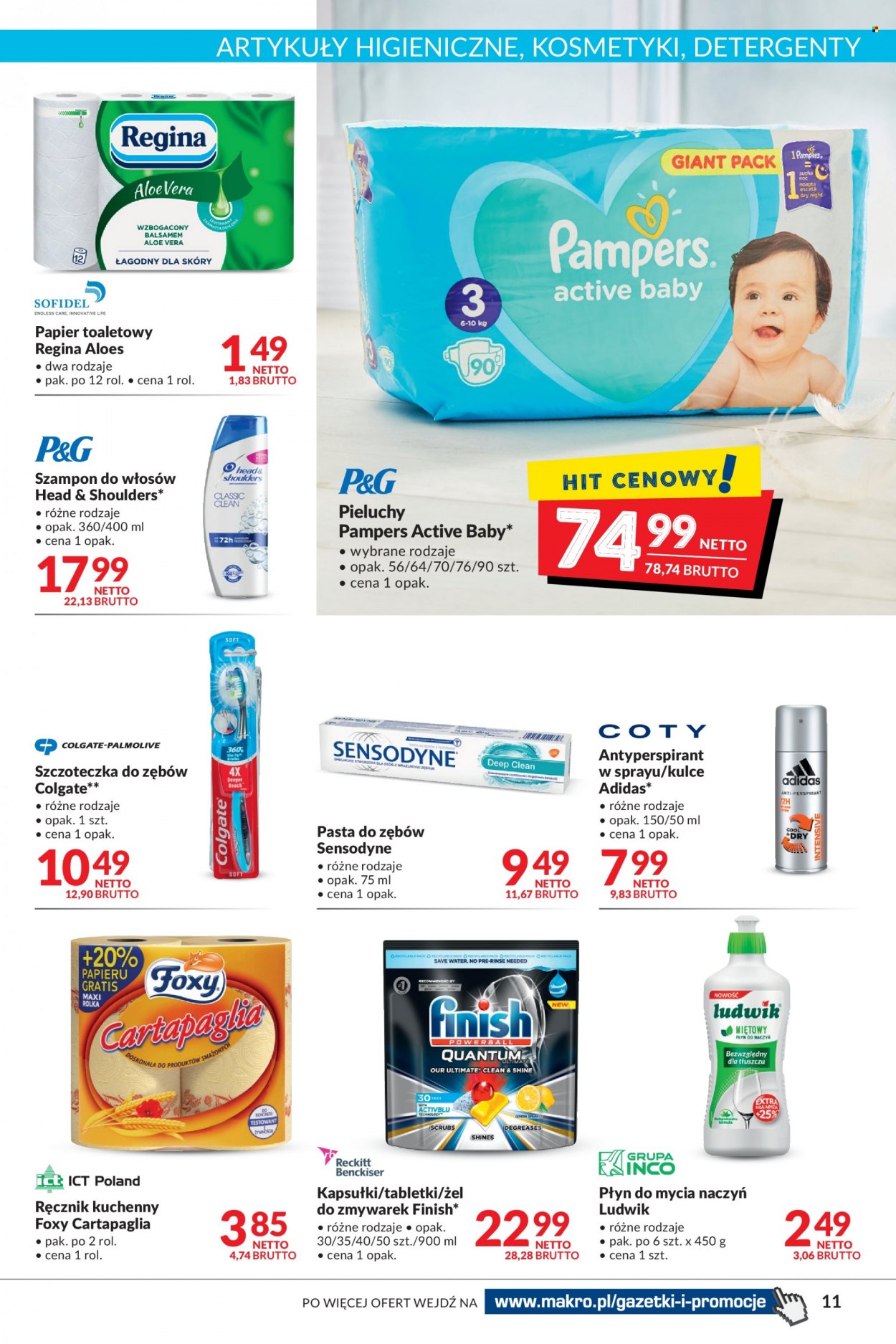 Gazetka Makro - 7.02.2023 - 20.02.2023. Strona 11