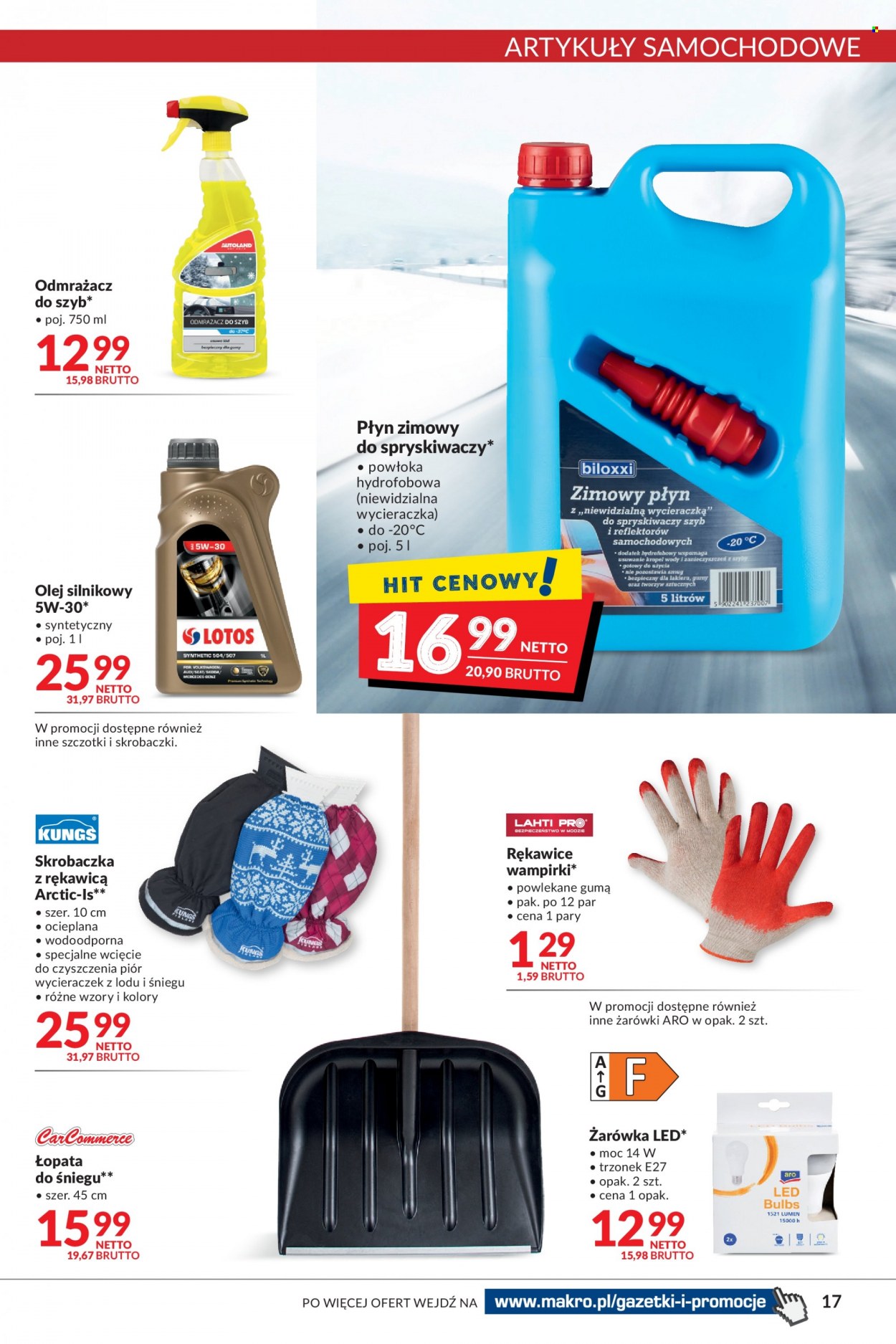 Gazetka Makro - 7.02.2023 - 20.02.2023. Strona 17