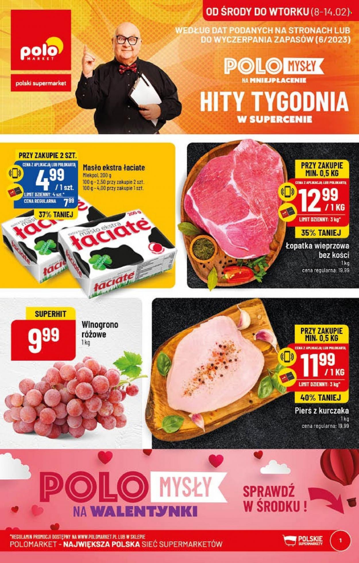 Gazetka Polomarket - 8.02.2023 - 14.02.2023. Strona 1