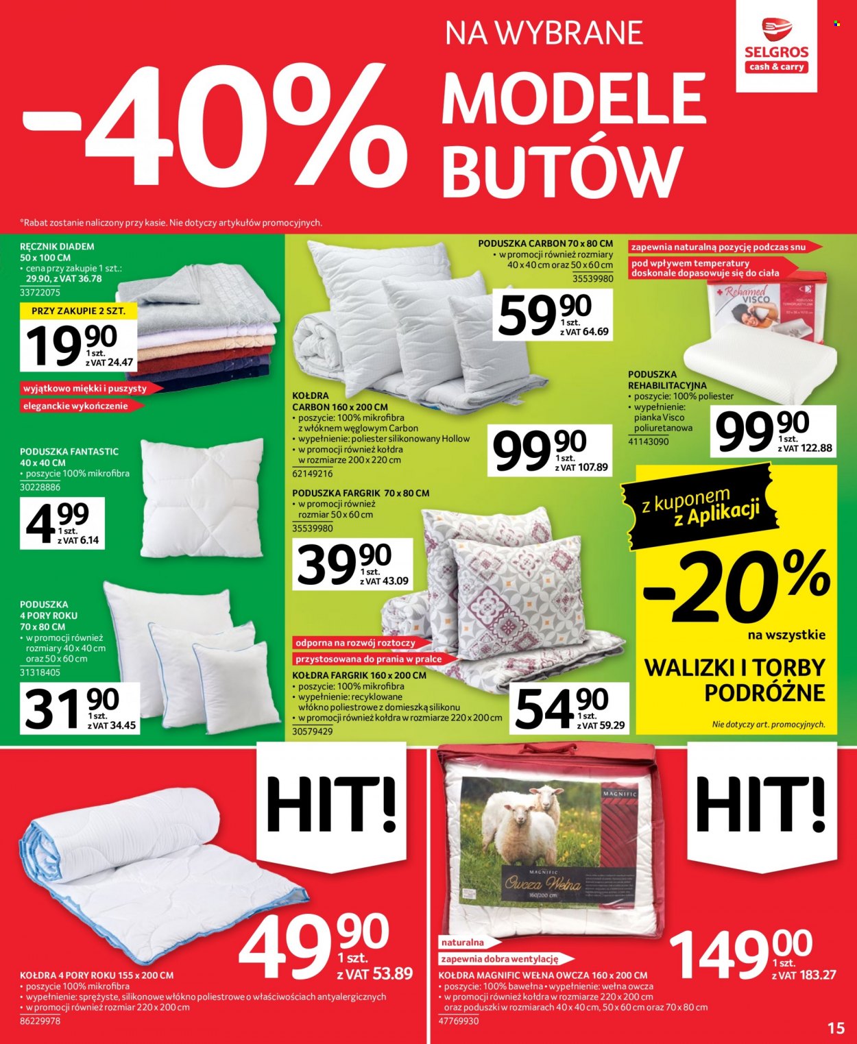 Gazetka Selgros - 16.02.2023 - 1.03.2023. Strona 15
