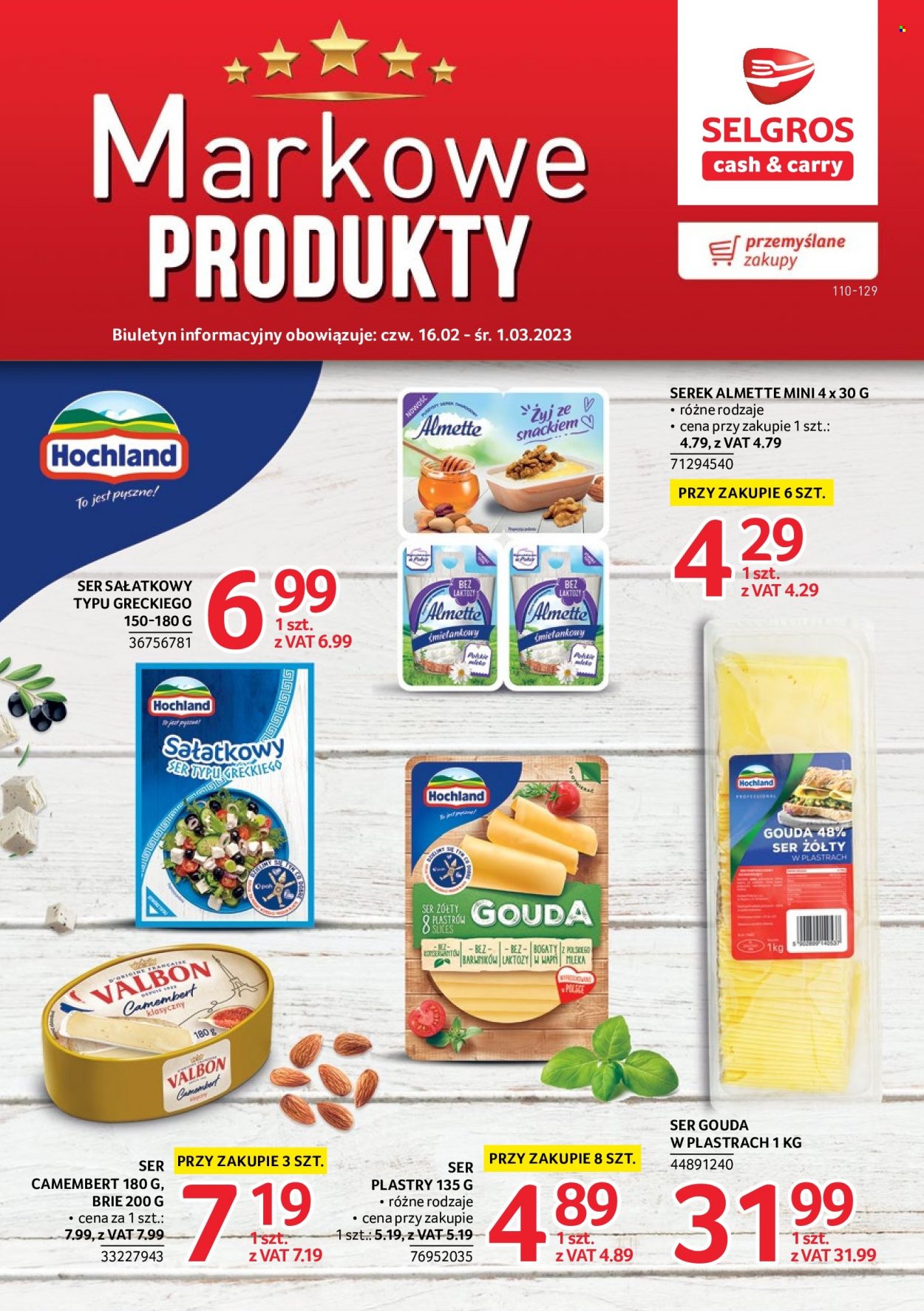 Gazetka Selgros - 16.02.2023 - 1.03.2023. Strona 1