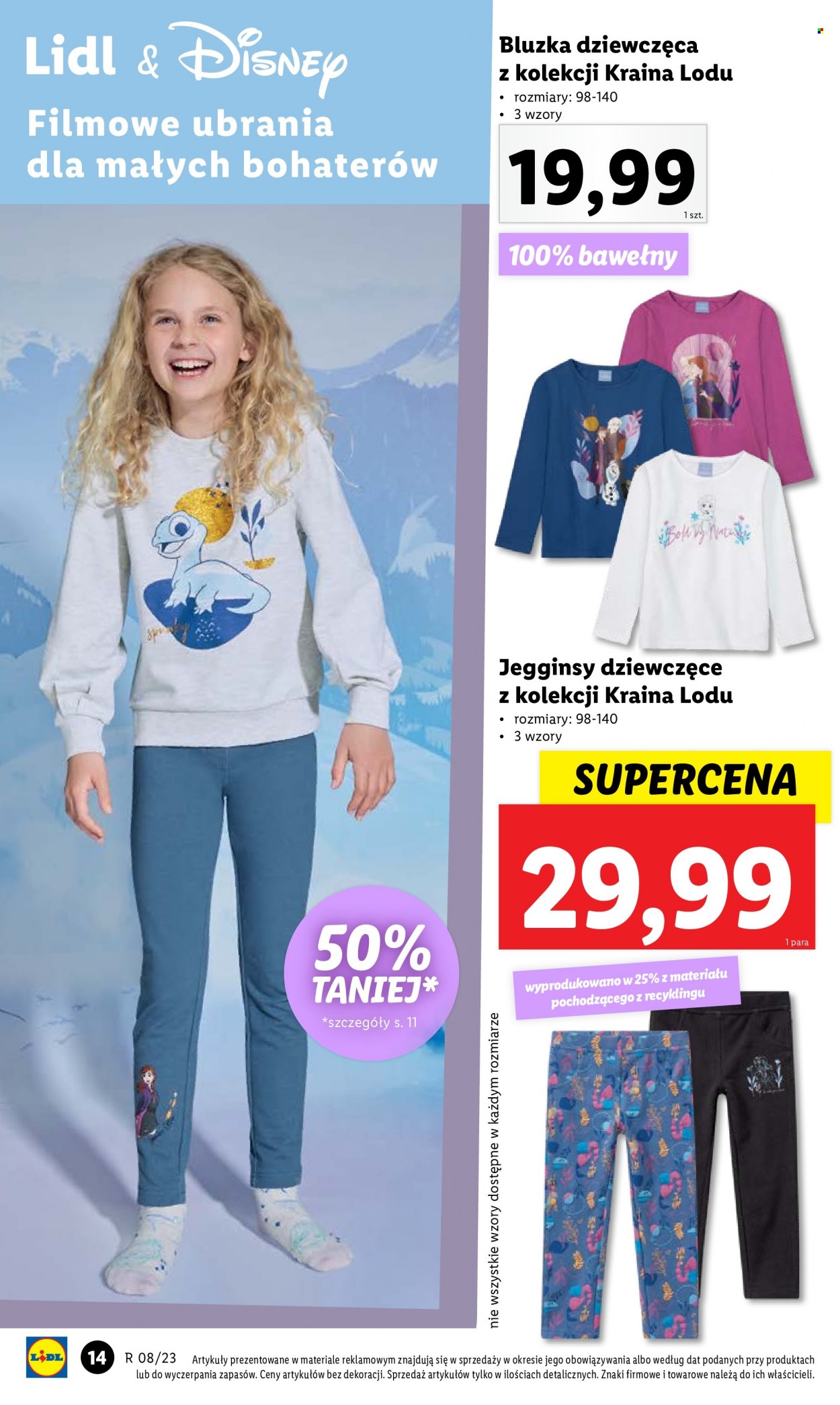 Gazetka Lidl - 20.02.2023 - 25.02.2023. Strona 16