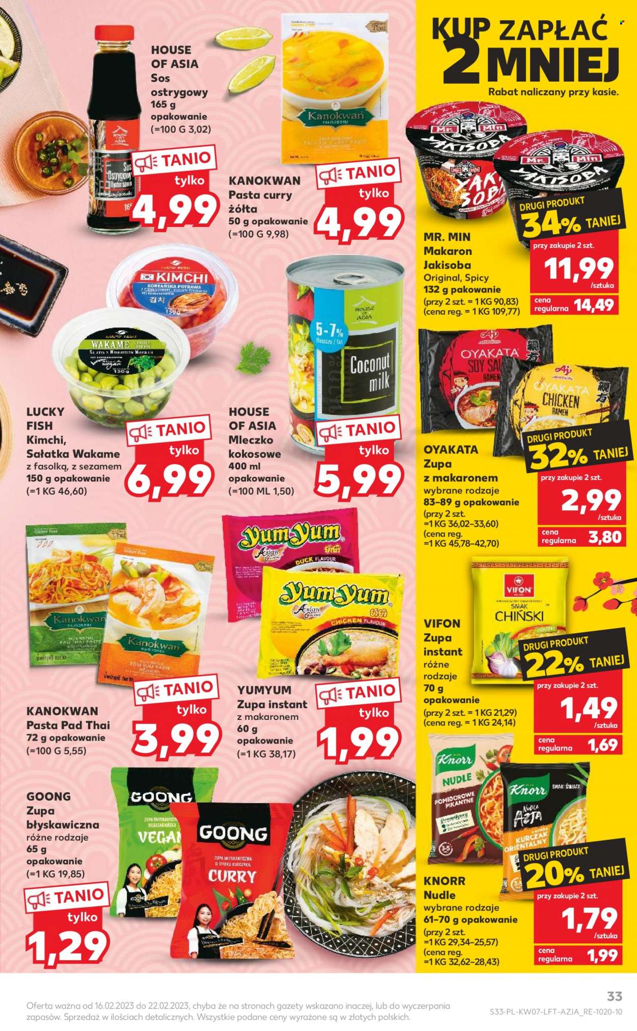 Gazetka Kaufland - 16.02.2023 - 22.02.2023. Strona 33