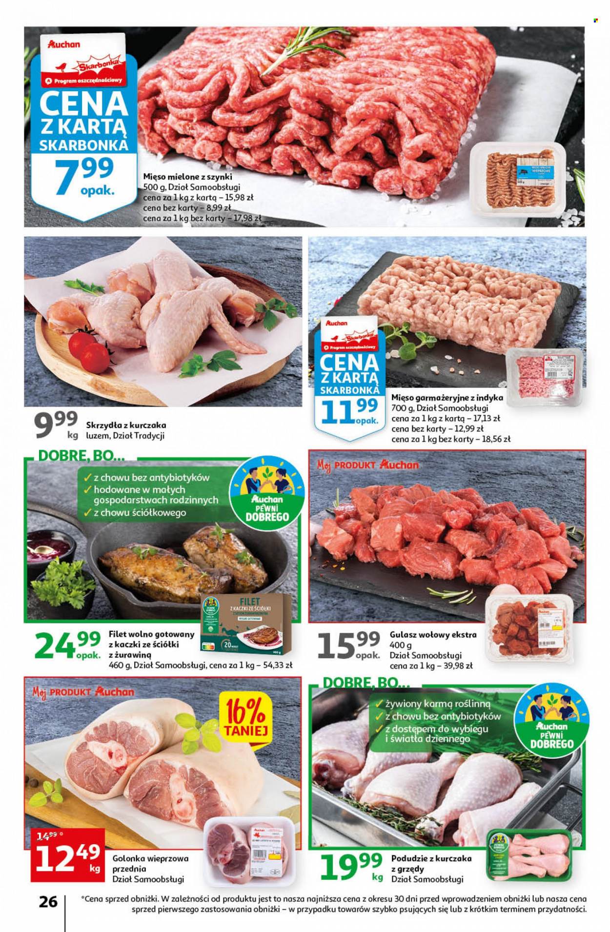 Gazetka Auchan - 16.02.2023 - 22.02.2023. Strona 26