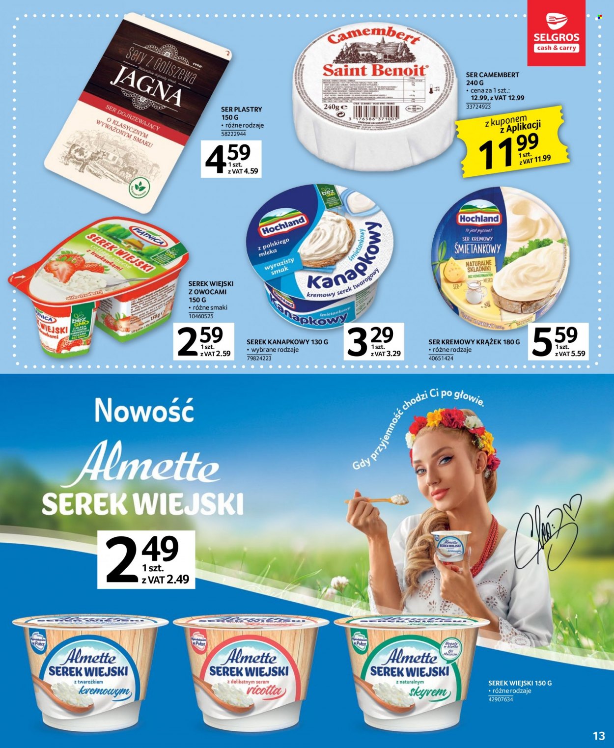 Gazetka Selgros - 16.02.2023 - 1.03.2023. Strona 13