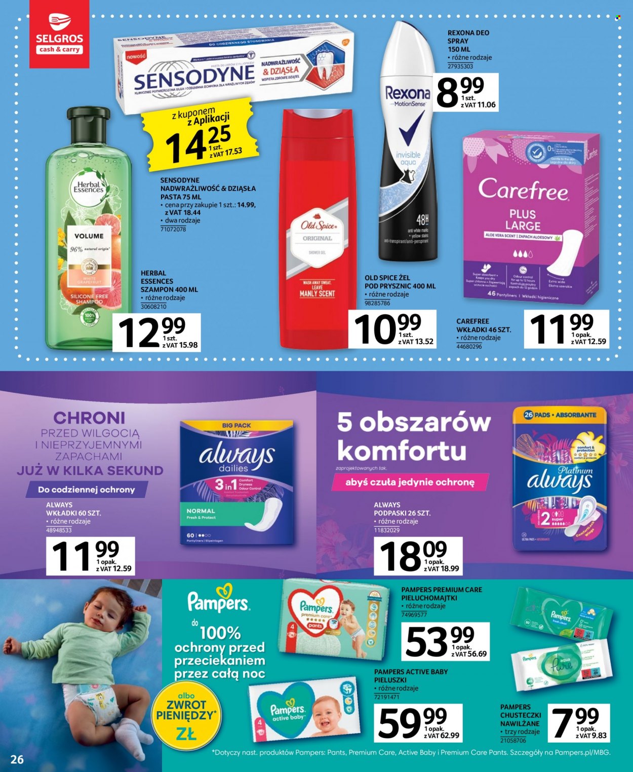 Gazetka Selgros - 16.02.2023 - 1.03.2023. Strona 26