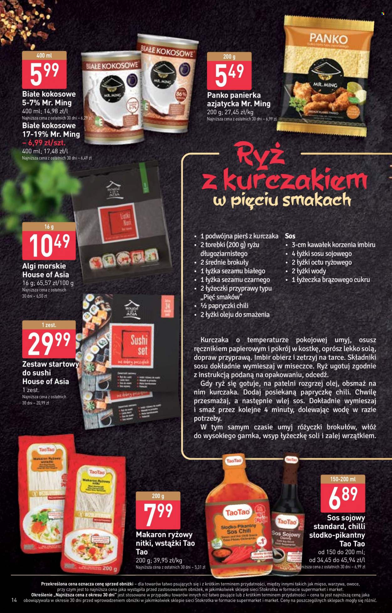Gazetka Stokrotka Supermarket - 16.02.2023 - 22.02.2023. Strona 14