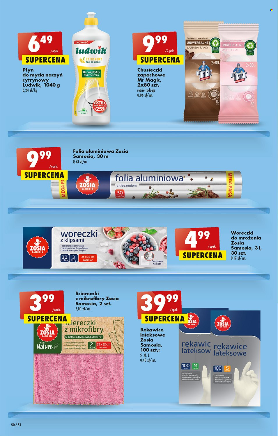Gazetka Biedronka - 16.02.2023 - 22.02.2023. Strona 50