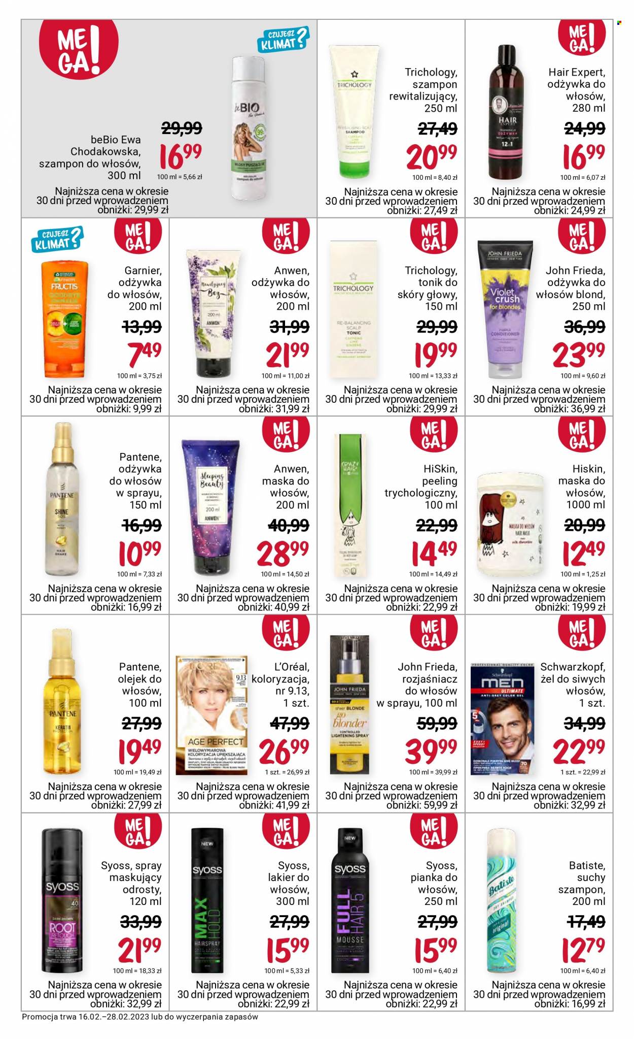 Gazetka Rossmann - 16.02.2023 - 28.02.2023. Strona 12
