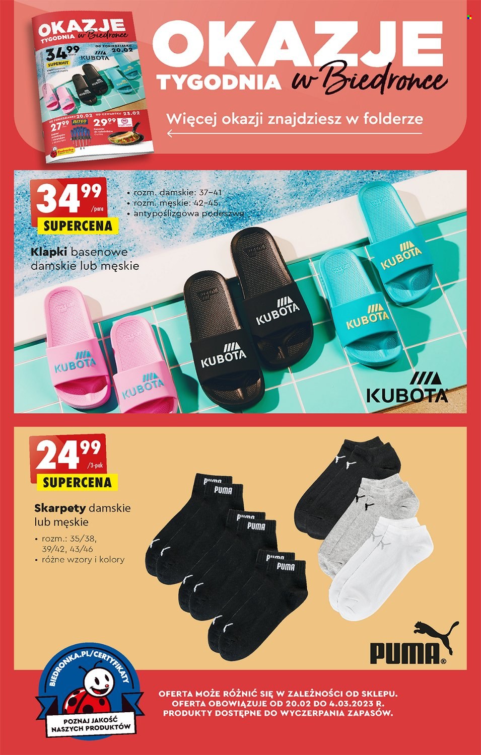 Gazetka Biedronka - 20.02.2023 - 25.02.2023. Strona 49