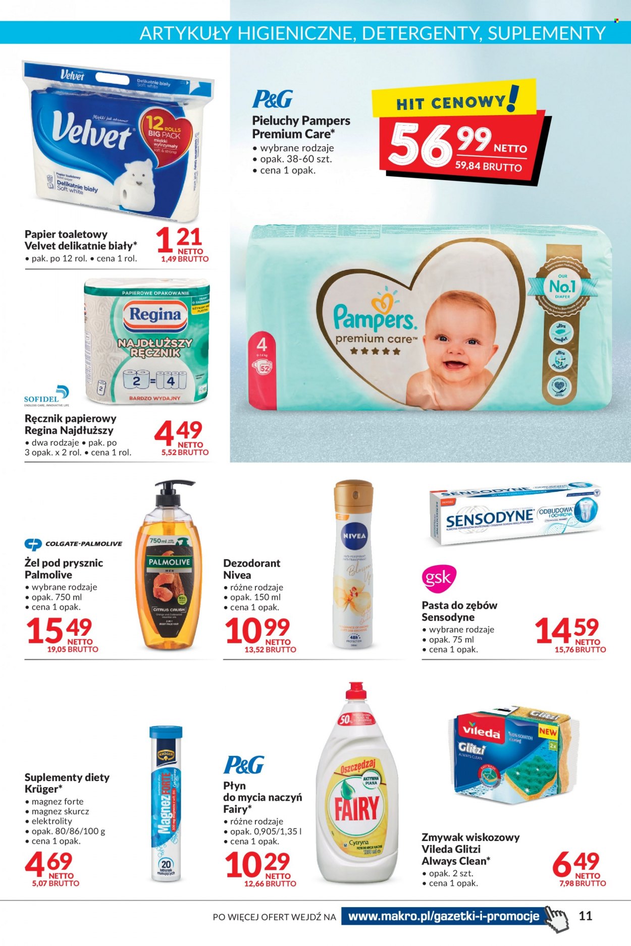 Gazetka Makro - 21.02.2023 - 6.03.2023. Strona 11