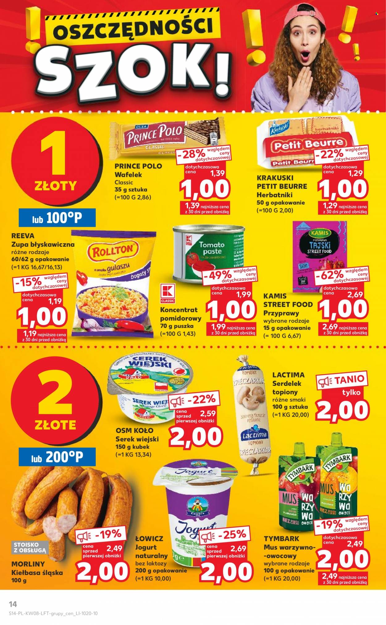 Gazetka Kaufland - 23.02.2023 - 1.03.2023. Strona 14