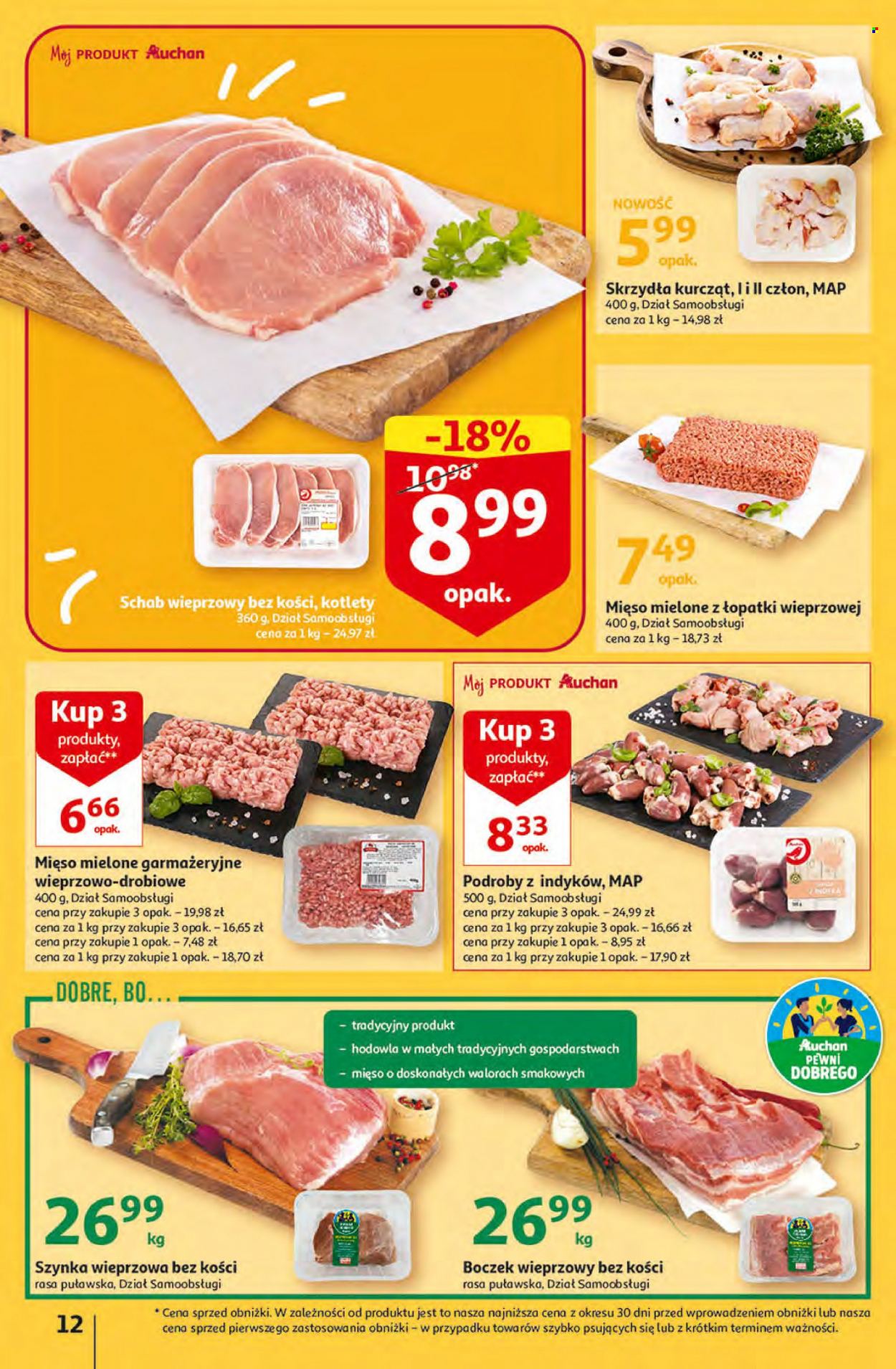 Gazetka Auchan - 23.02.2023 - 1.03.2023. Strona 12