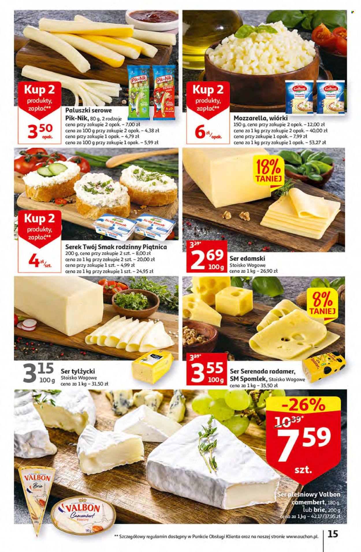Gazetka Auchan - 23.02.2023 - 1.03.2023. Strona 15