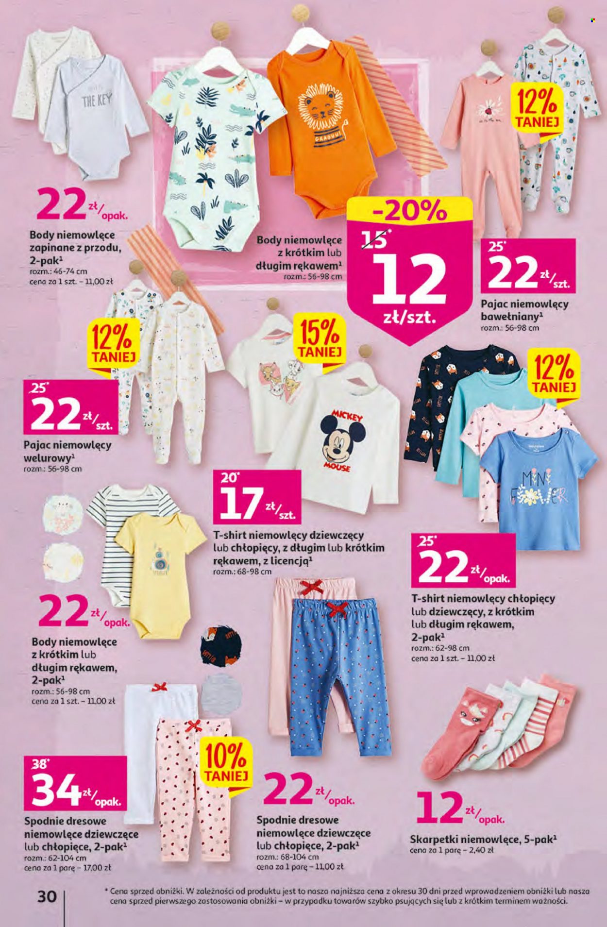 Gazetka Auchan - 23.02.2023 - 1.03.2023. Strona 30