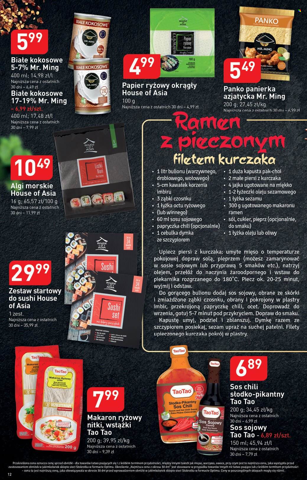 Gazetka Stokrotka Optima - 23.02.2023 - 1.03.2023. Strona 12