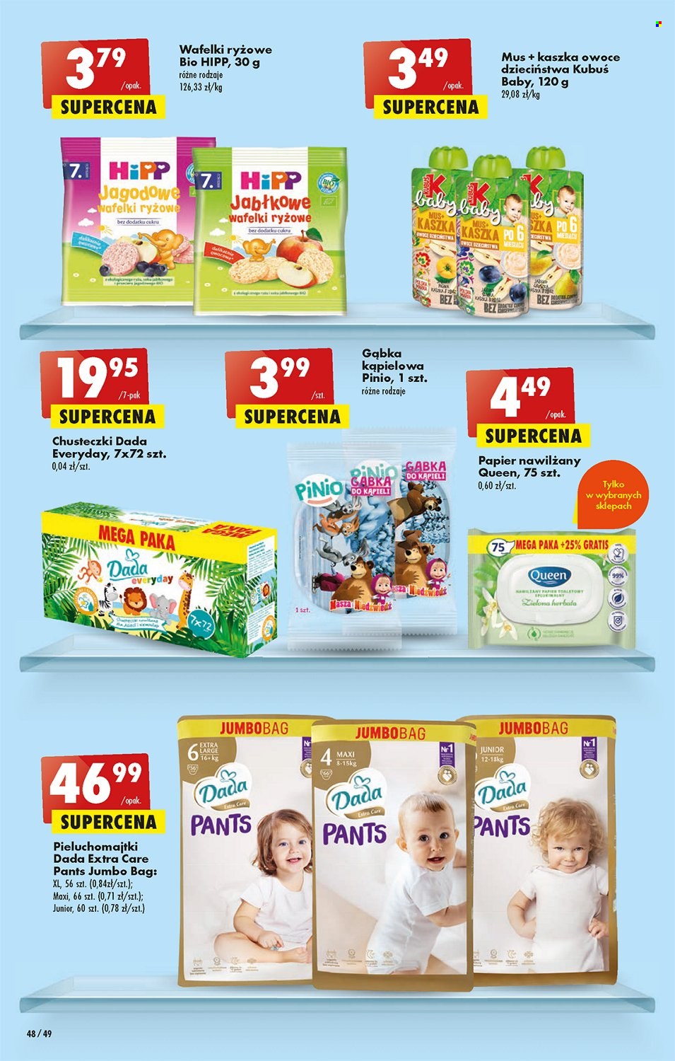 Gazetka Biedronka - 23.02.2023 - 1.03.2023. Strona 48