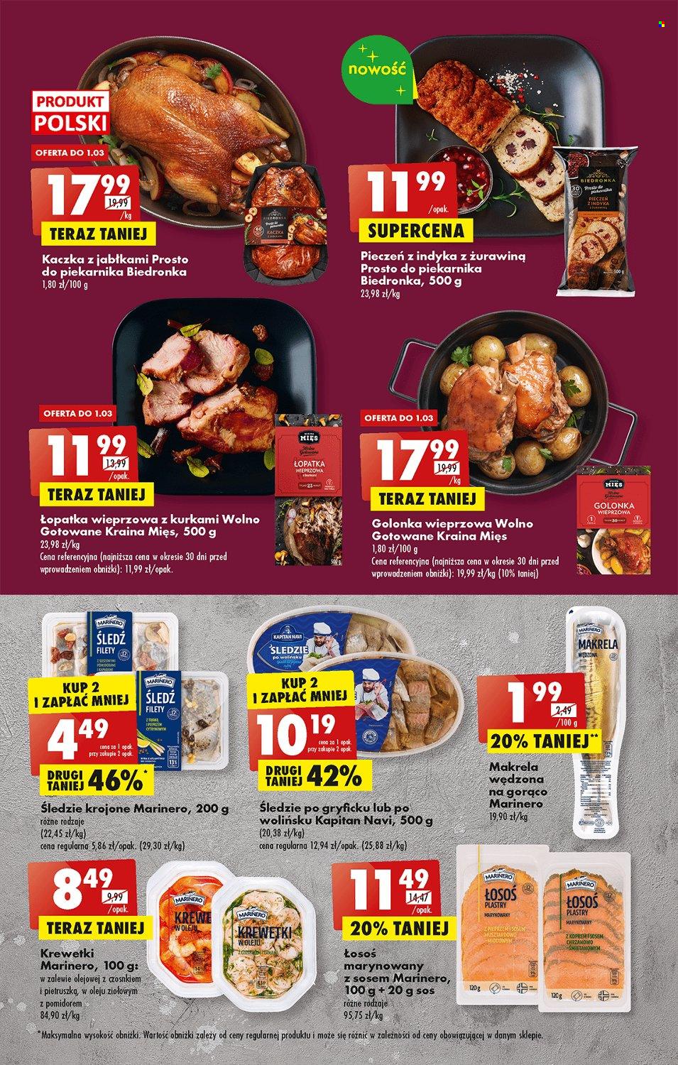 Gazetka Biedronka - 27.02.2023 - 4.03.2023. Strona 17