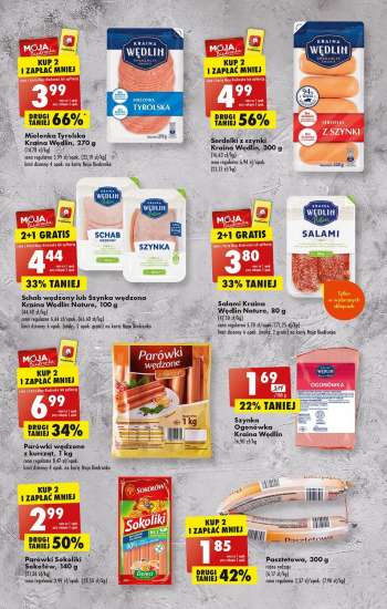 Gatezka {store}