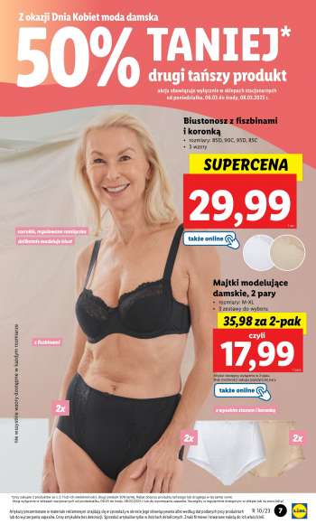 Gatezka {store}