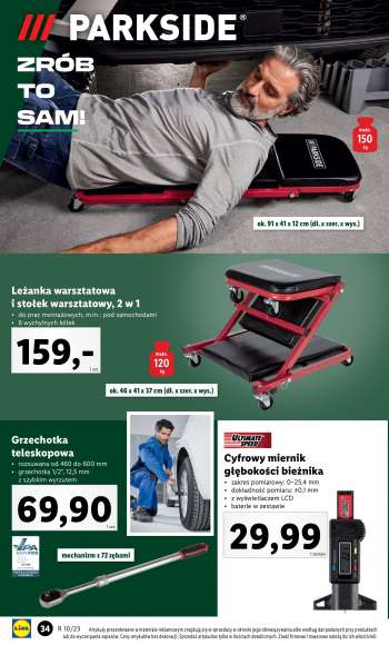 Gatezka {store}