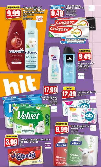 Gatezka {store}