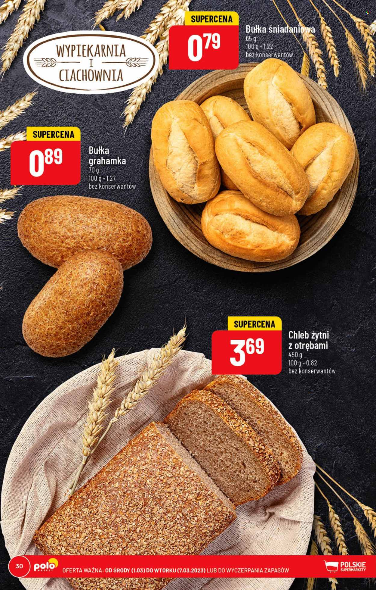 Gazetka Polomarket - 1.03.2023 - 7.03.2023. Strona 30