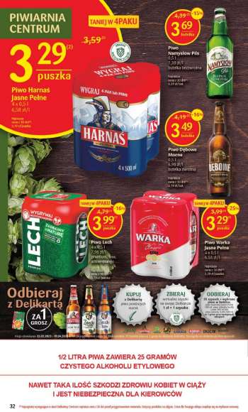 Gatezka {store}
