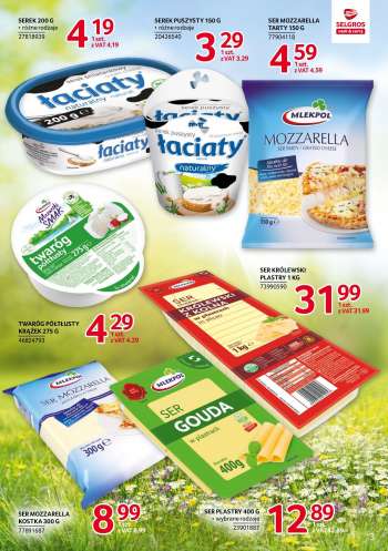 Gatezka {store}