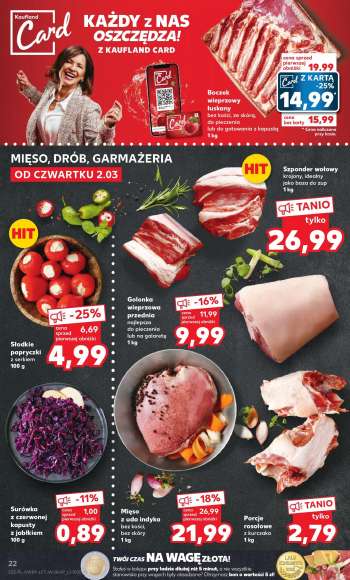 Gatezka {store}