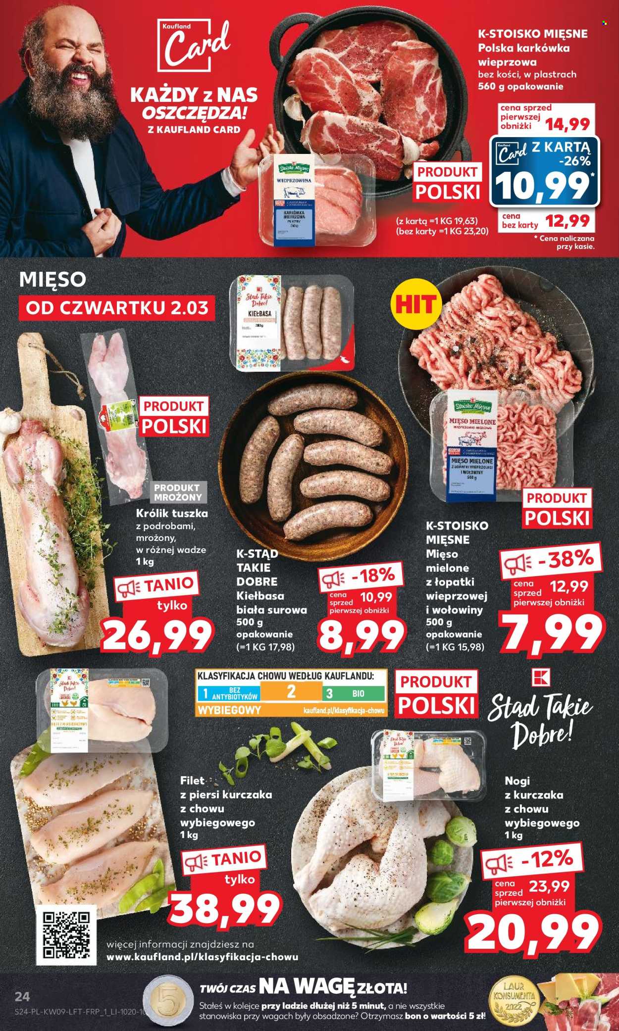 Gazetka Kaufland - 2.03.2023 - 8.03.2023. Strona 24