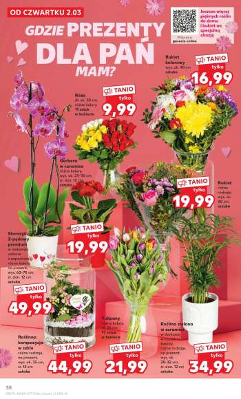 Gatezka {store}