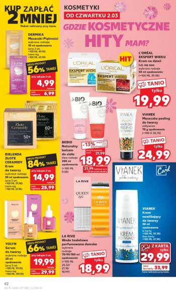 Gatezka {store}