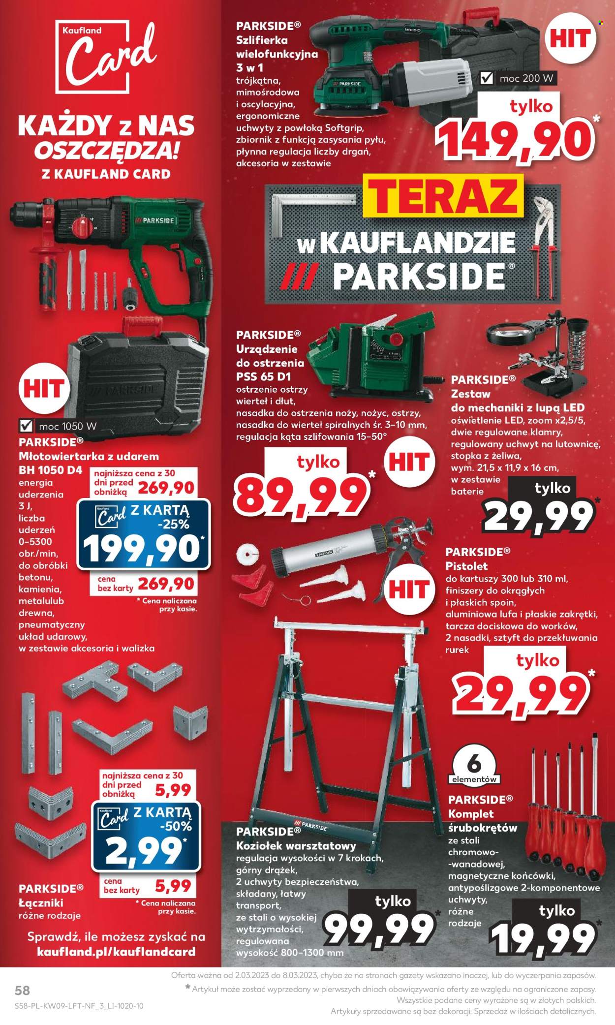 Gazetka Kaufland - 2.03.2023 - 8.03.2023. Strona 58
