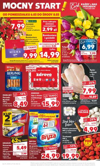 Gatezka {store}