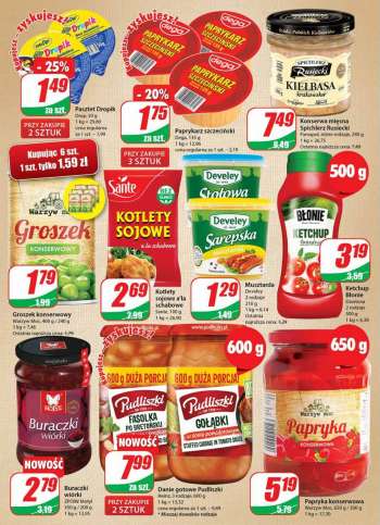 Gatezka {store}