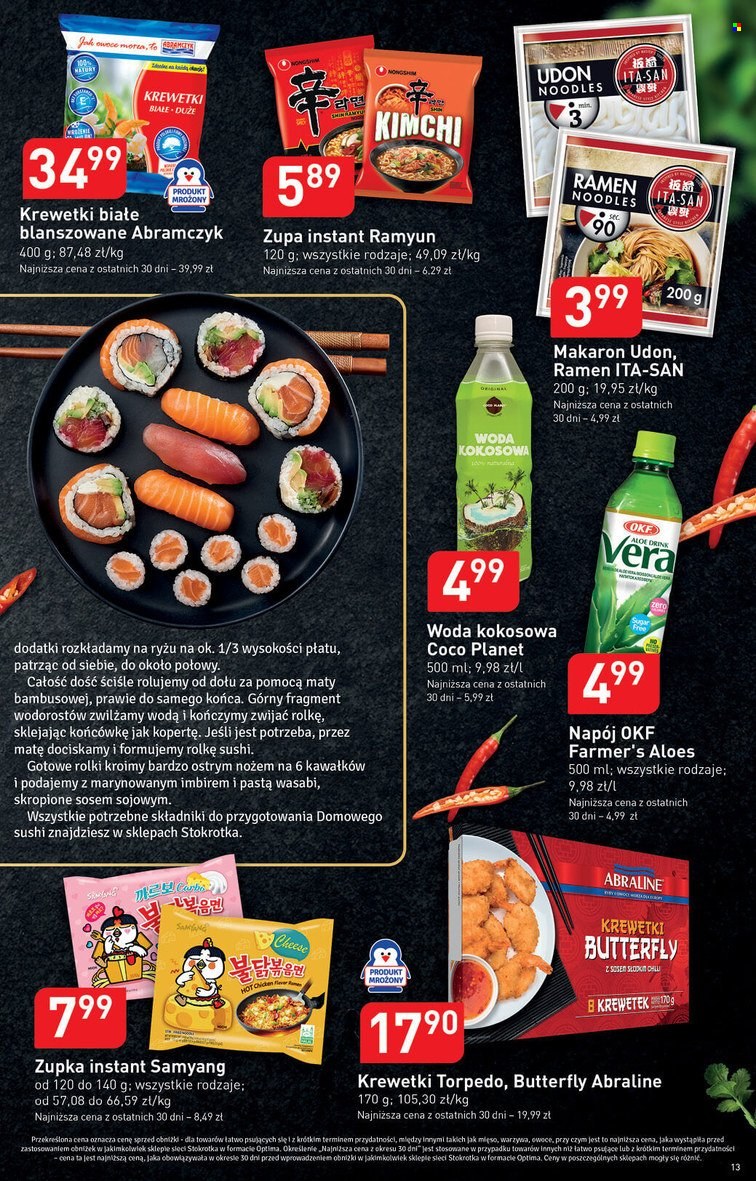 Gazetka Stokrotka Optima - 2.03.2023 - 8.03.2023. Strona 15