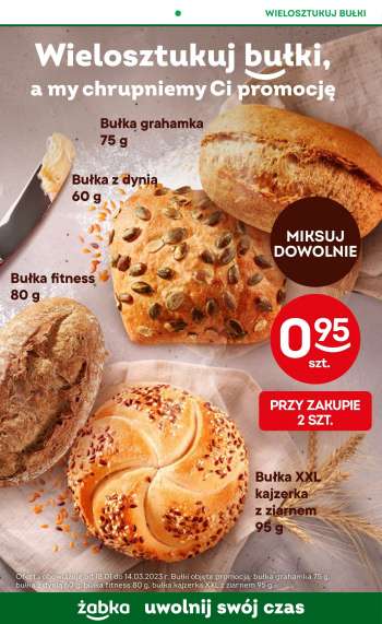 Gatezka {store}