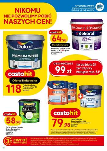 Gatezka {store}