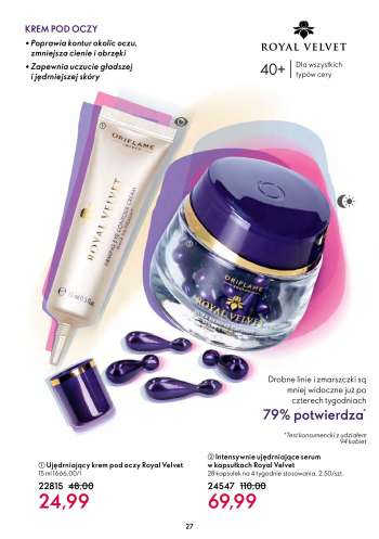 Gatezka {store}