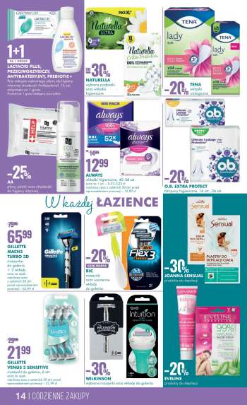 Gazetka Super-Pharm - 2.03.2023 - 15.03.2023.
