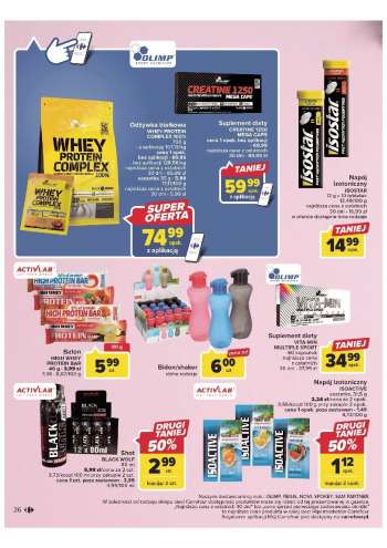 Gatezka {store}