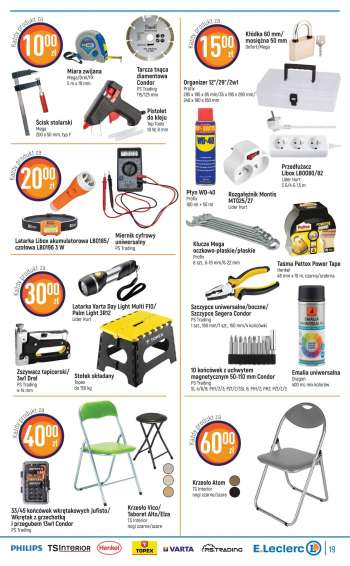 Gatezka {store}