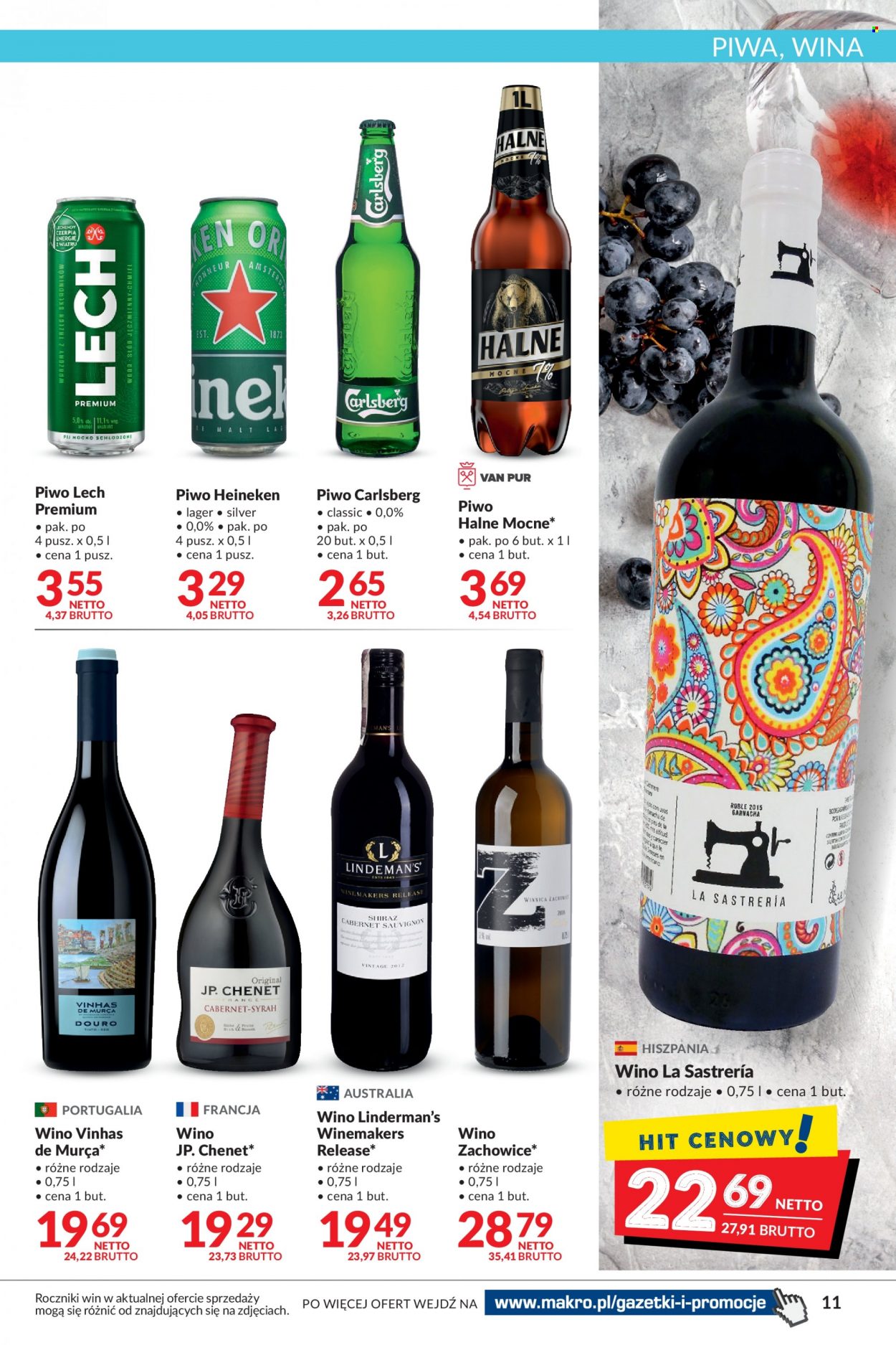 Gazetka Makro - 21.02.2023 - 6.03.2023. Strona 11