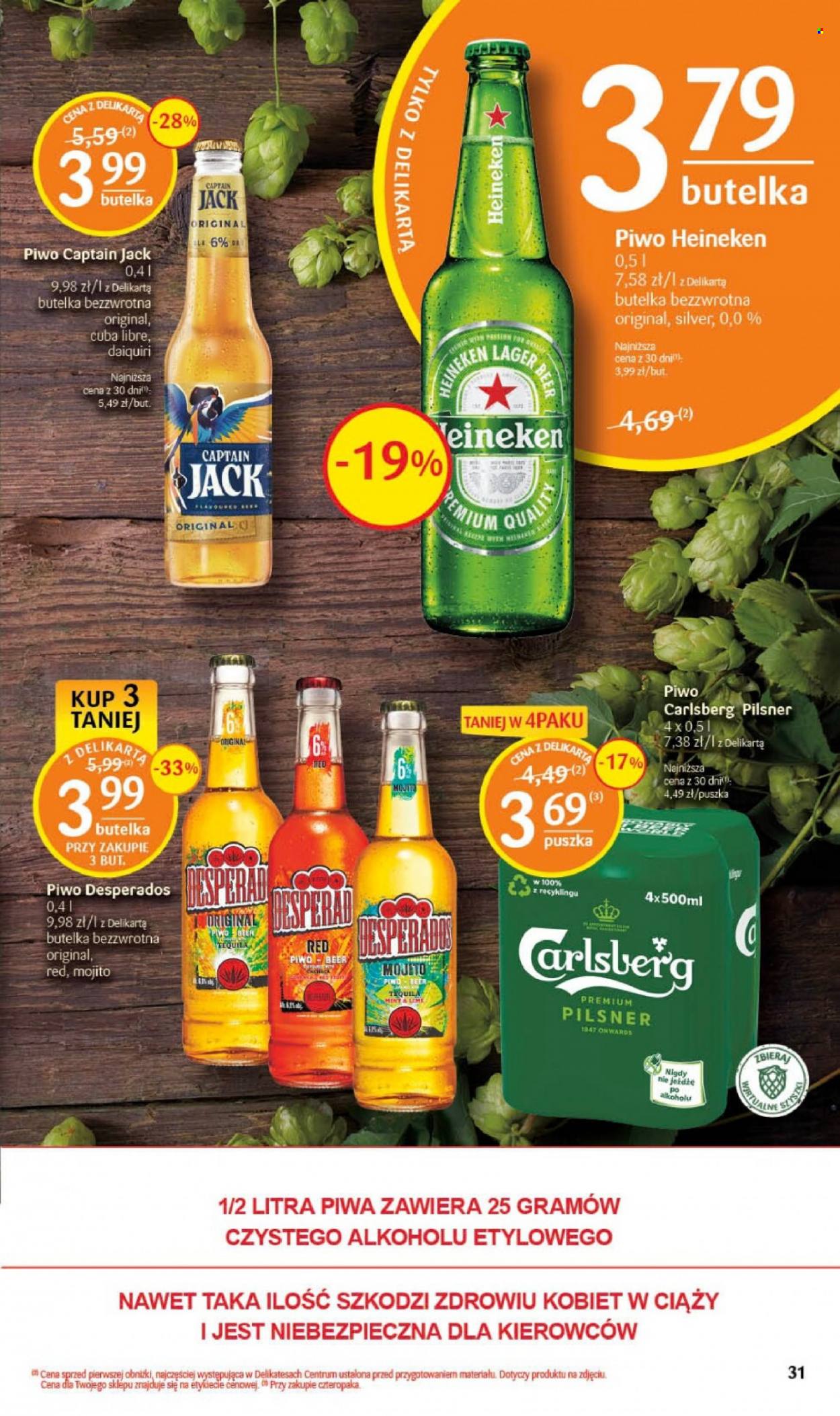 Gazetka Delikatesy Centrum - 9.03.2023 - 15.03.2023. Strona 31