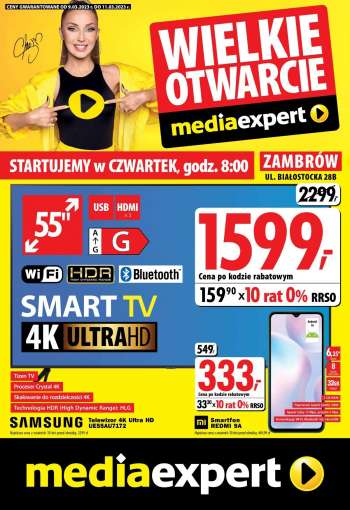 Gatezka {store}