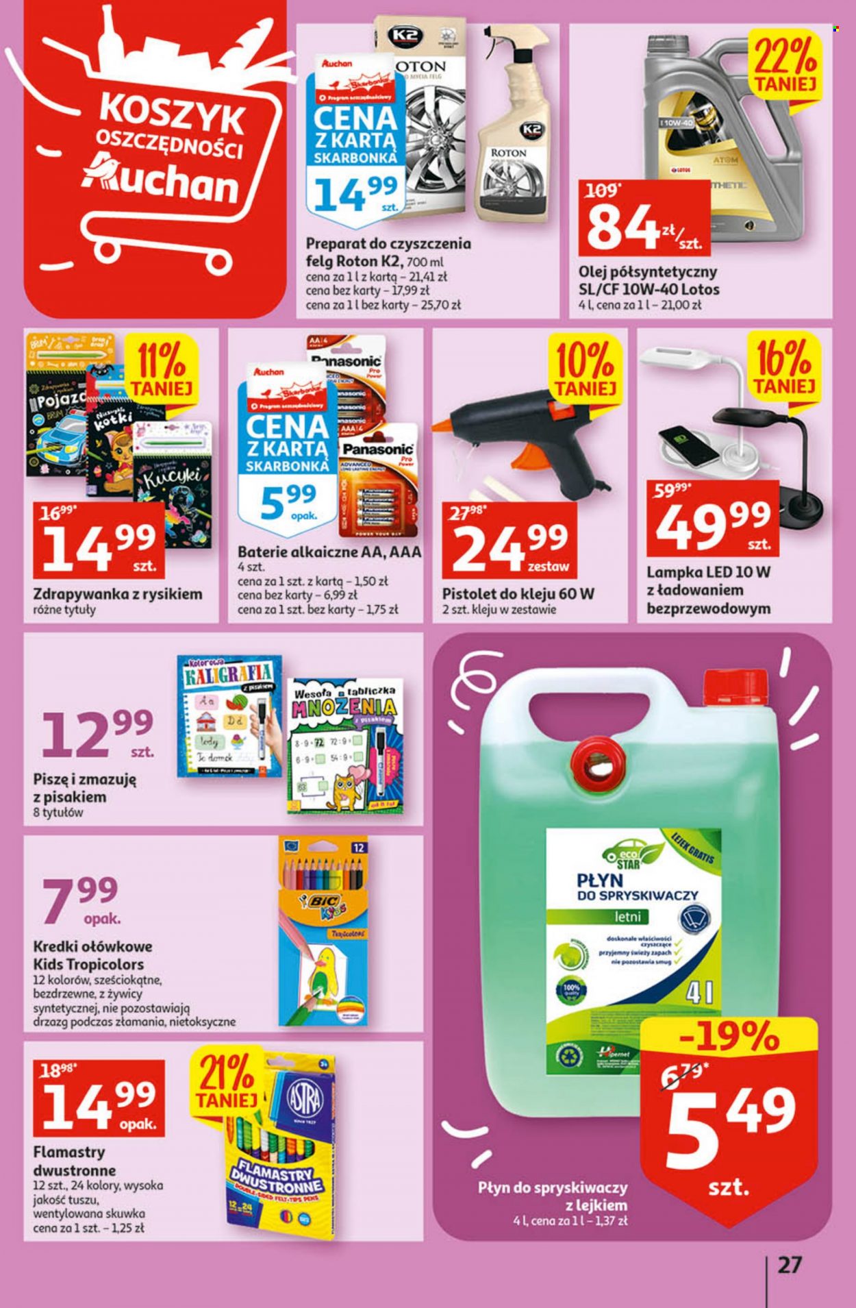 Gazetka Auchan - 9.03.2023 - 15.03.2023. Strona 27