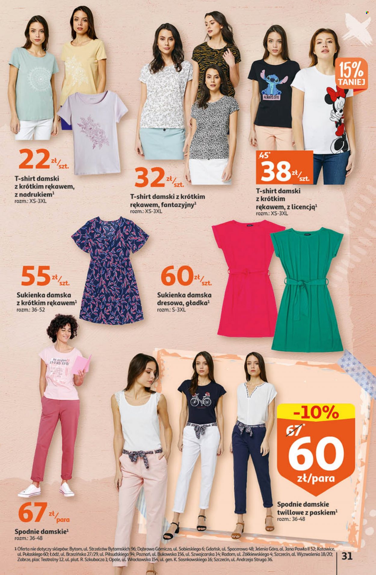 Gazetka Auchan - 9.03.2023 - 15.03.2023. Strona 31
